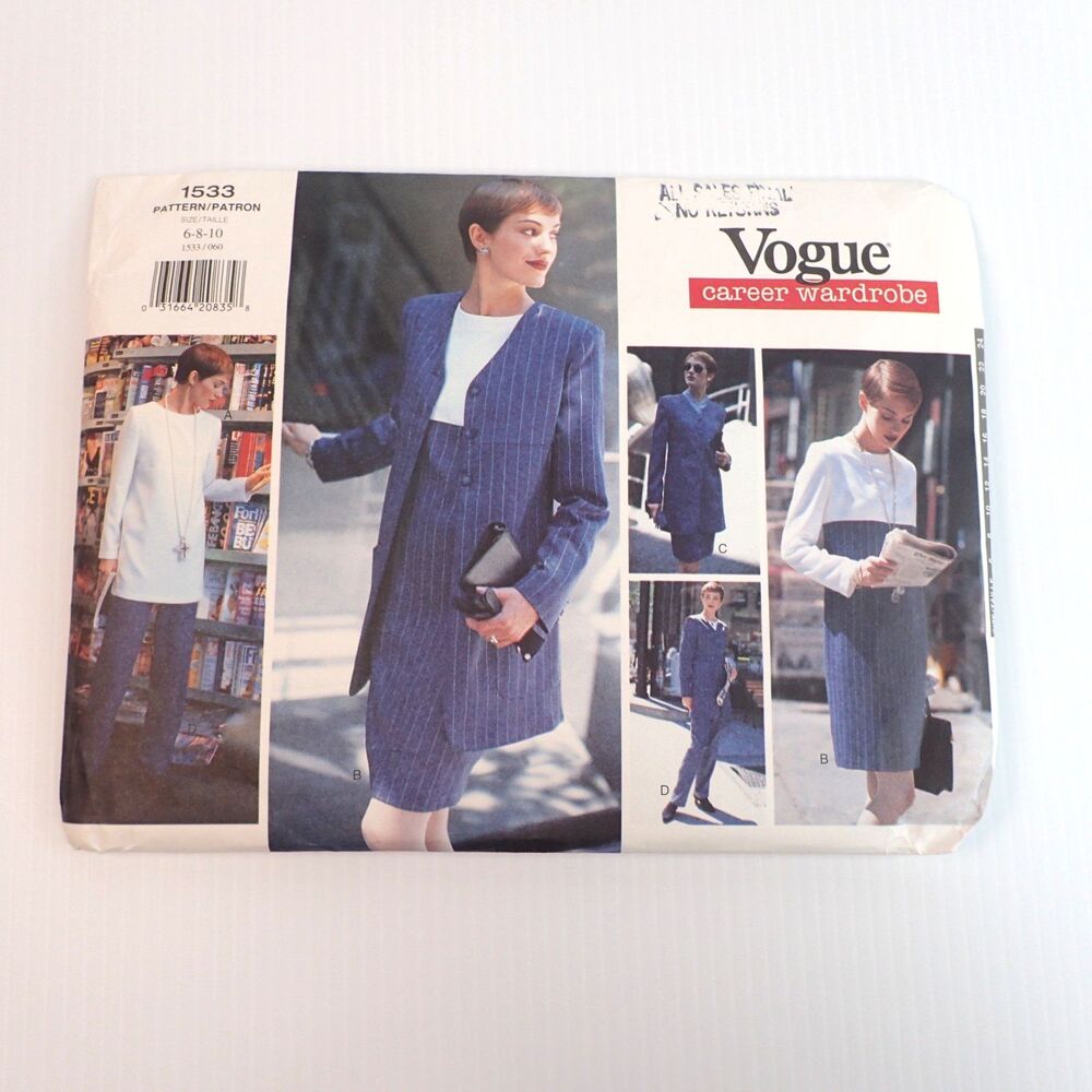 Vtg Vogue Women's 5 Piece Career Wardrobe Sewing Pattern 1533 SZ 6 8 10 UNCUT FF